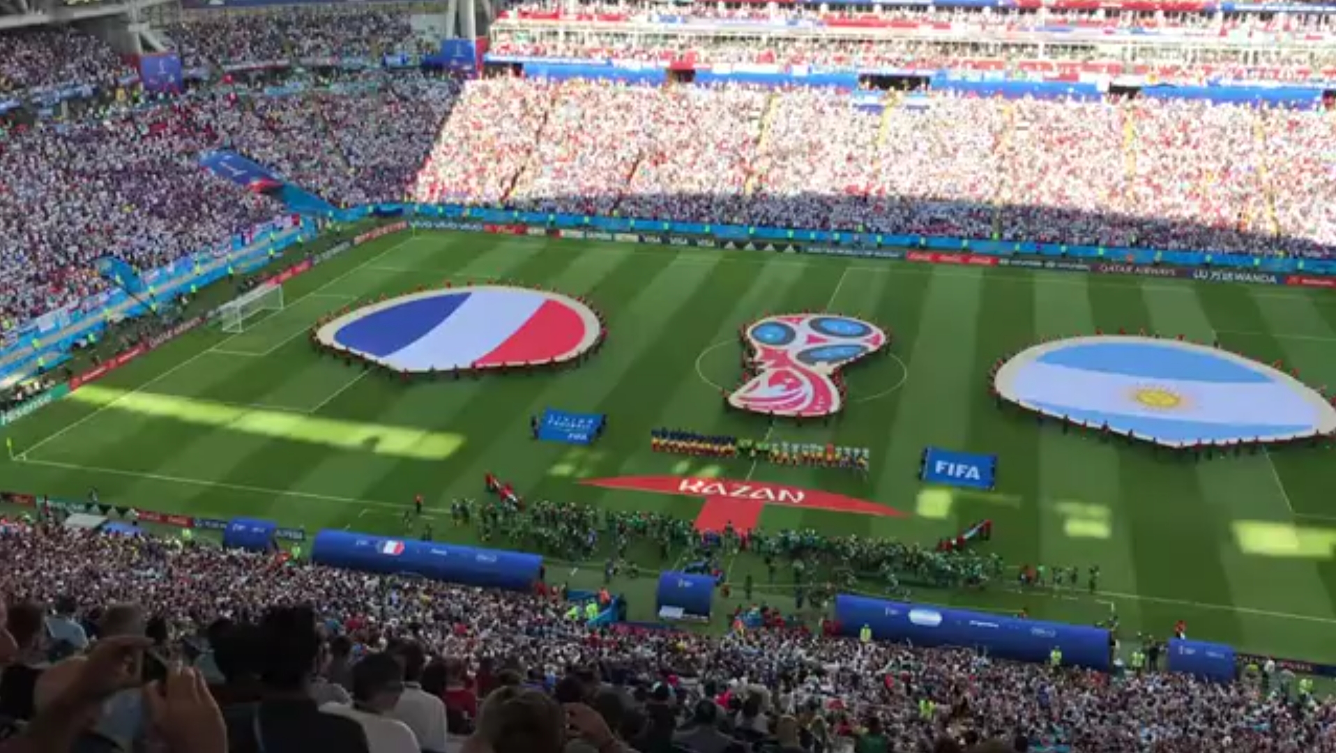 竞技队发