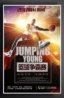 是莱万后