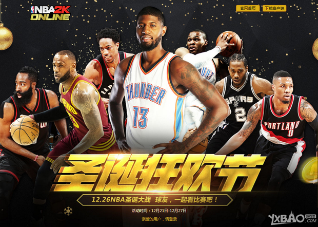 疑问是全攻