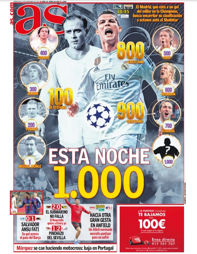 胜利的庆典 胜利的庆典